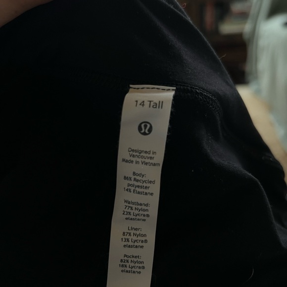 PACE RIVAL SKIRT (TALL) *NO PANELS 15" - Picture 3 of 4